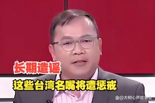 开云app下载入口官方网站苹果截图3