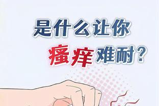 必威体育新闻截图1