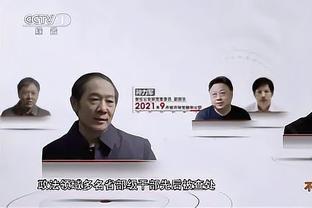 开云全官方截图3