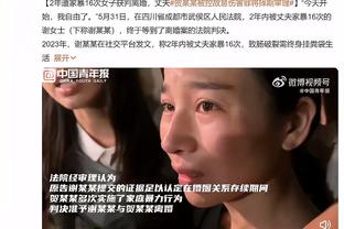 巴萨联赛交手塞尔塔大名单：莱万领衔&罗克在列，加维等多人伤缺