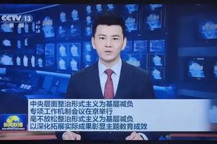 必威体育教程截图3