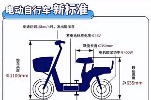 开云娱乐平台截图2