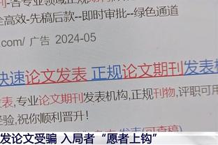 足球报评国足对手卡塔尔：30岁以上11人老化严重，亚洲杯以稳为主