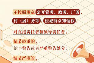 从鲨鱼到浓眉！印第安纳人想起了当年被内线巨人统治的恐惧