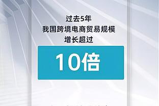 贝洛蒂：我在佛罗伦萨有机会踢上球，在罗马情况并非如此