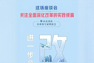 镜报盘点2023年下课的英超主帅：共13人，兰帕德波特孔蒂在列