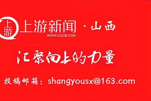 今日趣图：拳打拜仁脚踢曼城决赛再斩巴萨？欧冠主题：复仇！