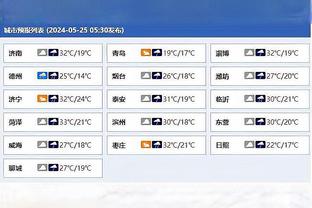 半岛电竞官方网站首页下载手机版截图4