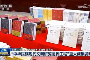 化身欧中锋！欧文连续3场比赛篮板数达9+ 生涯首次