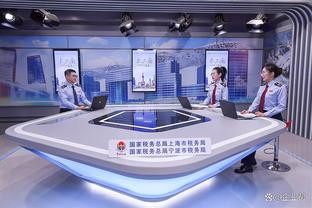 开云官方登陆入口下载截图1