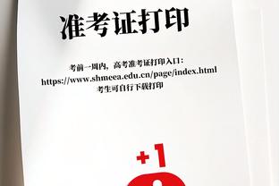 卡马文加：皇马让我踢门将我也会去 安帅说我再进球他会和我跳舞