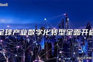 一铁到底！蒙克11中0仅拿1篮板5助攻 正负值-22