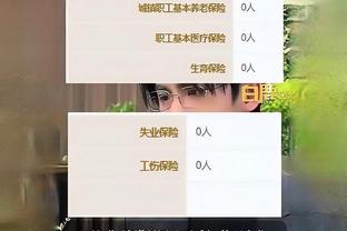 内马尔无缘美洲杯！巴西官方发言人：内马尔确认缺席美洲杯