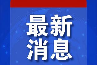 18新利苹果客户端多少钱截图1