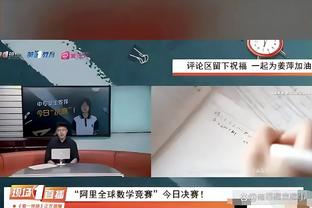 放弃争4阻击死敌？摩根：热刺球迷竟愿球队输曼城 真是小球队心态